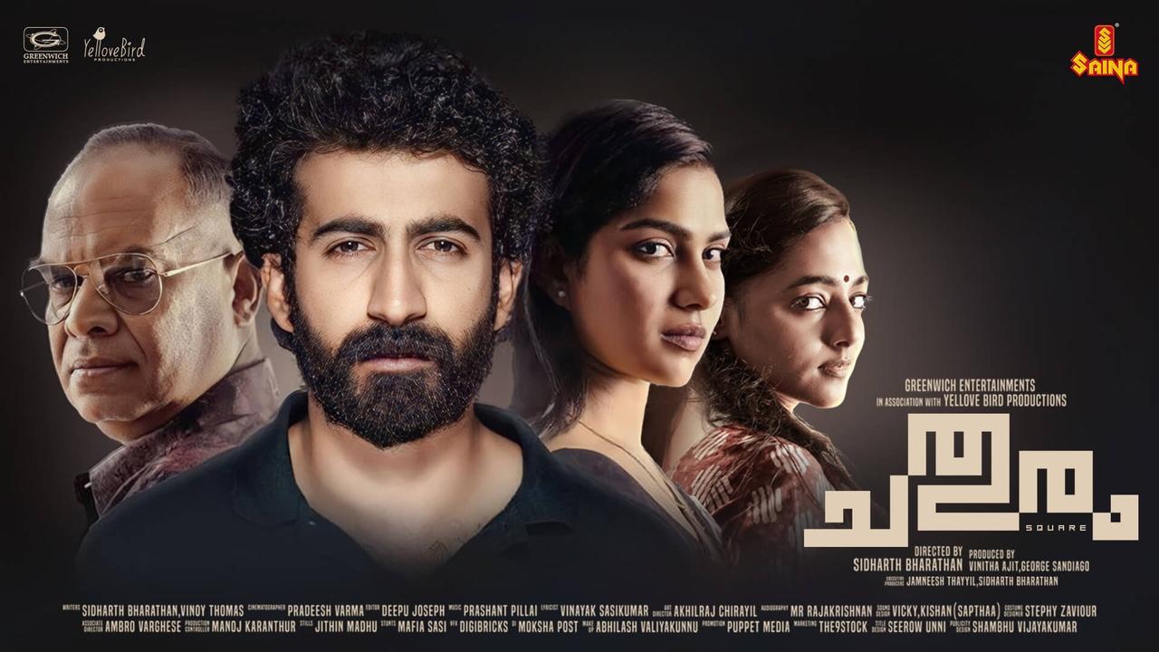 Chathuram Movie Screenshot 1