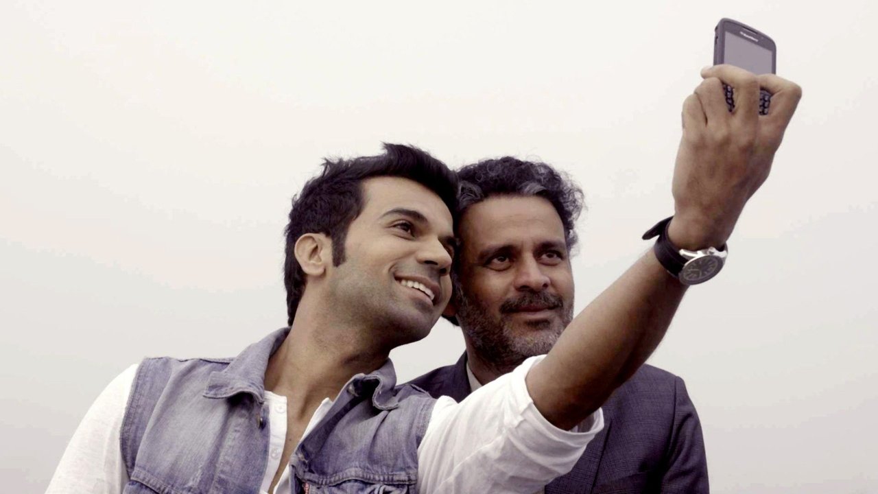 Aligarh Movie Screenshot 3