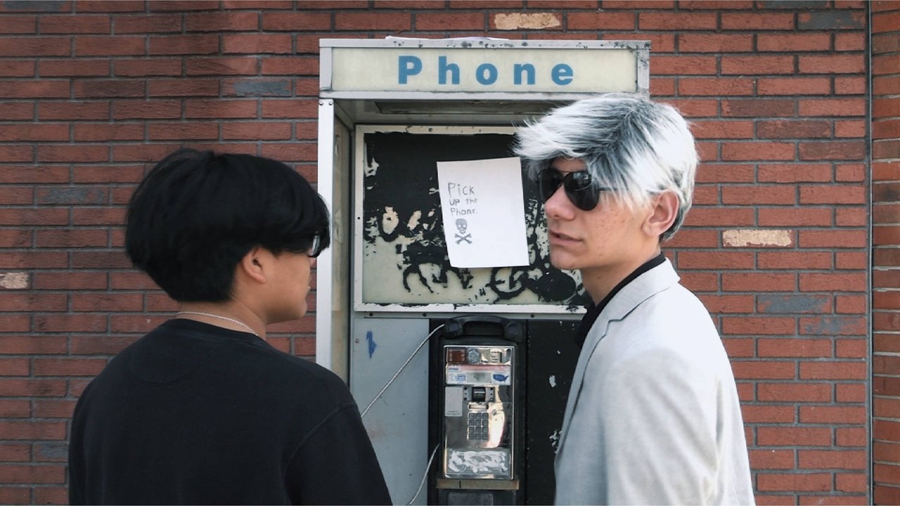 MAYO Movie Screenshot 1
