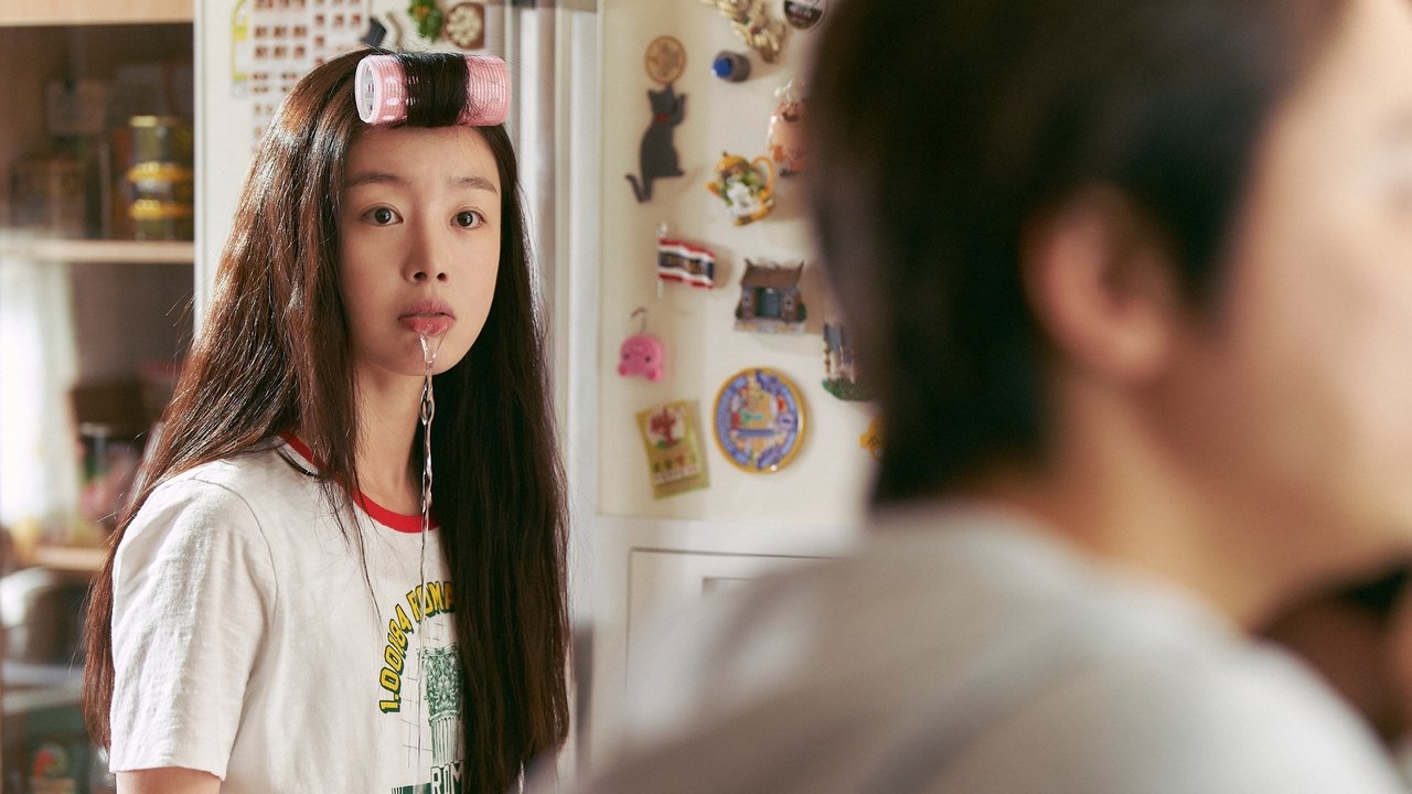 Pilot Movie Screenshot 4