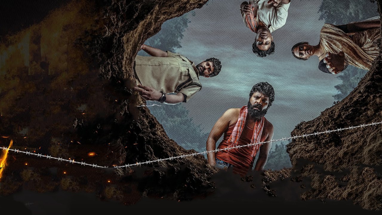Maa Oori Polimera Movie Screenshot 2