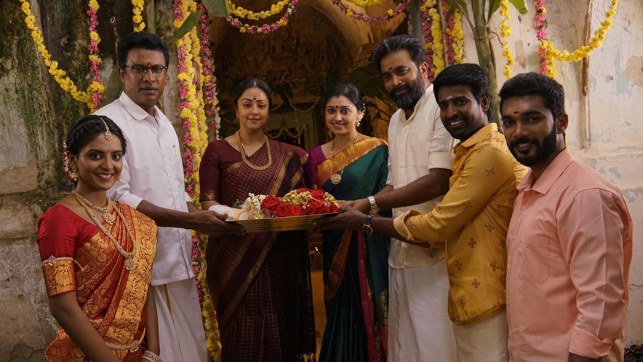Udanpirappe Movie Screenshot 4