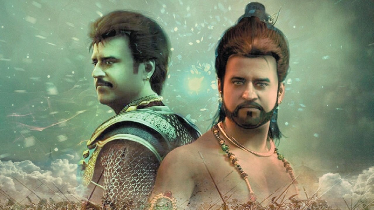 Kochadaiiyaan Movie Screenshot 1
