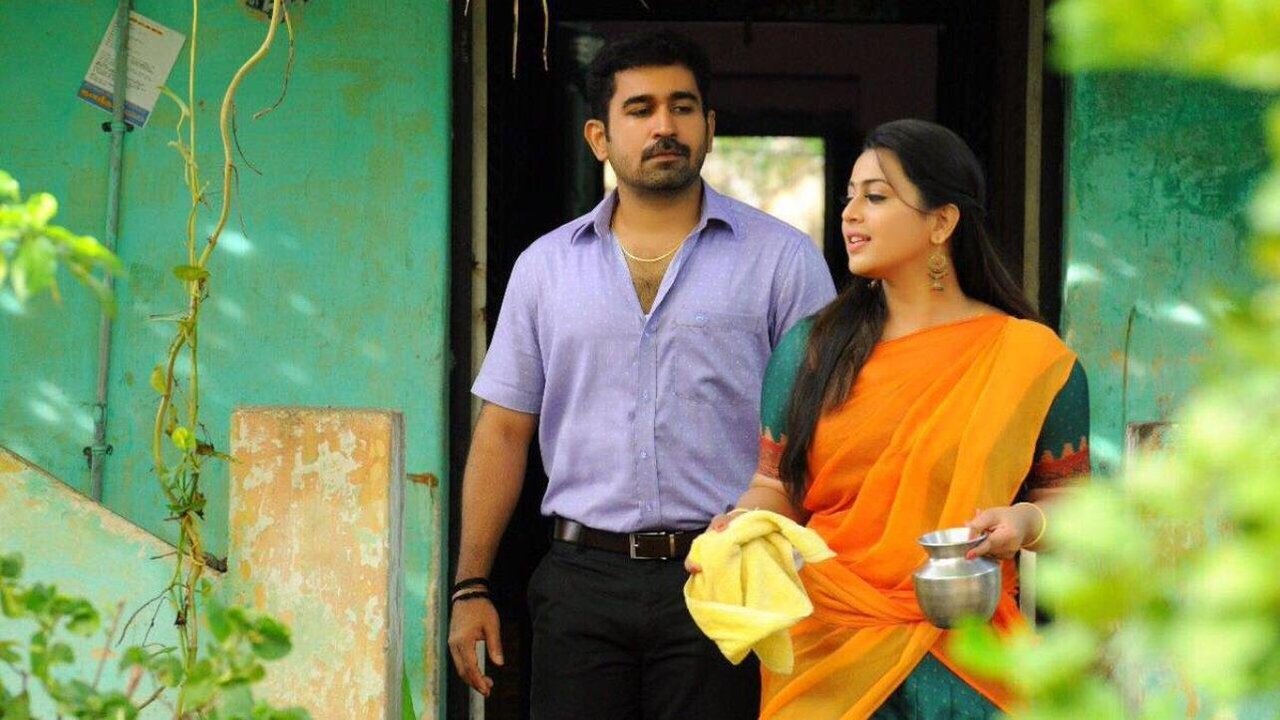 Annadurai Movie Screenshot 1