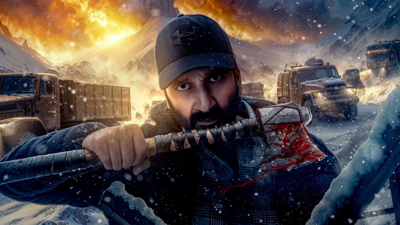 Viswam Movie Screenshot 1
