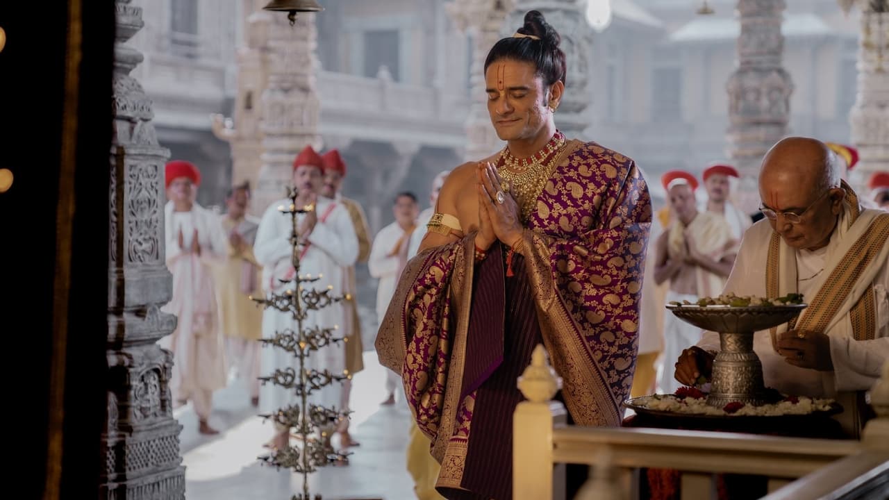 Maharaj Movie Screenshot 1
