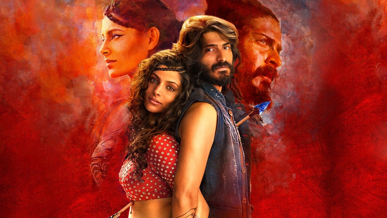 Mirzya Movie Screenshot 1