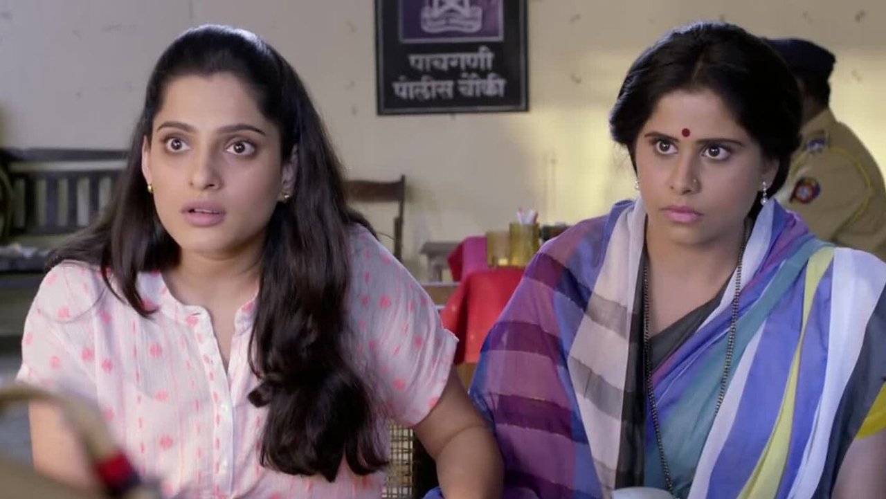 Vazandar Movie Screenshot 1
