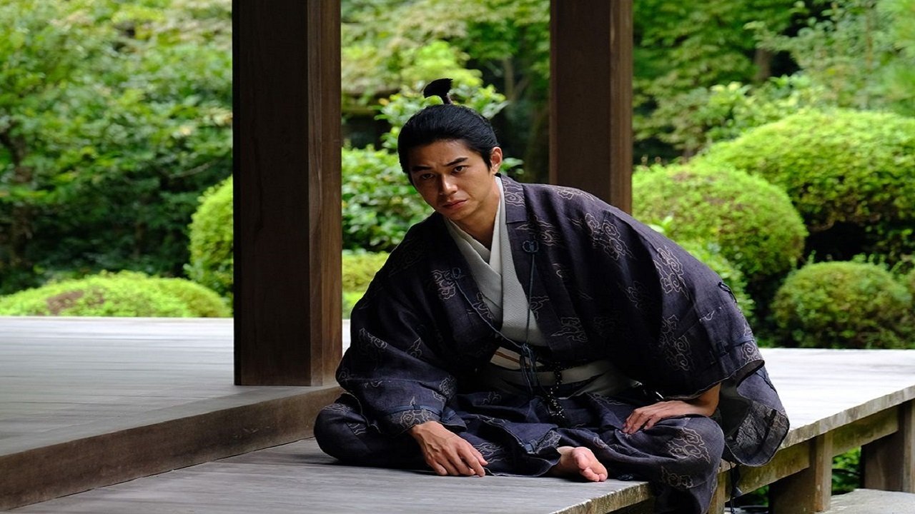 Sekigahara Movie Screenshot 2