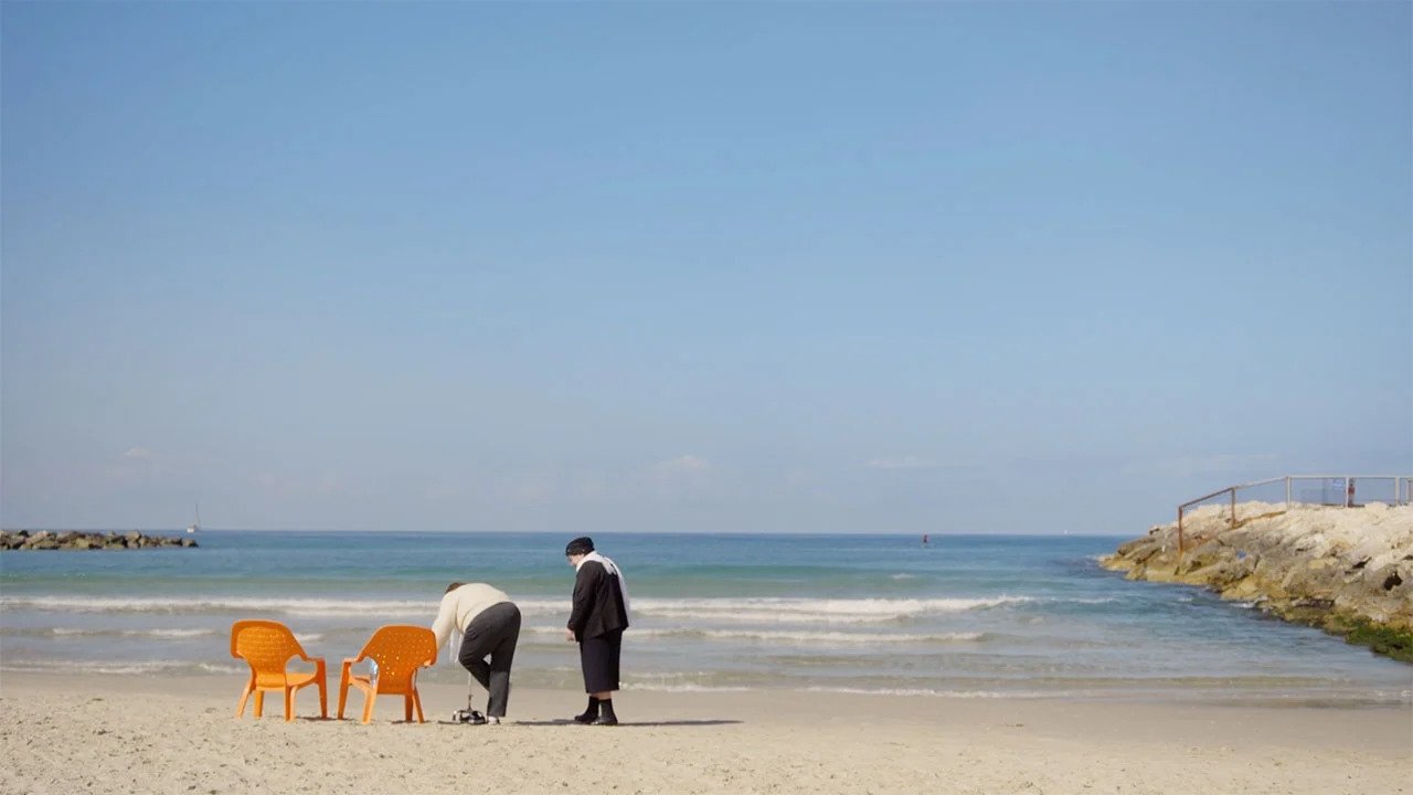 Efotelchi Movie Screenshot 1