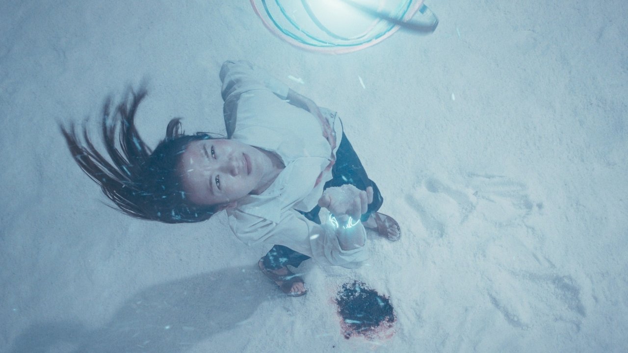Taklee Genesis Movie Screenshot 5