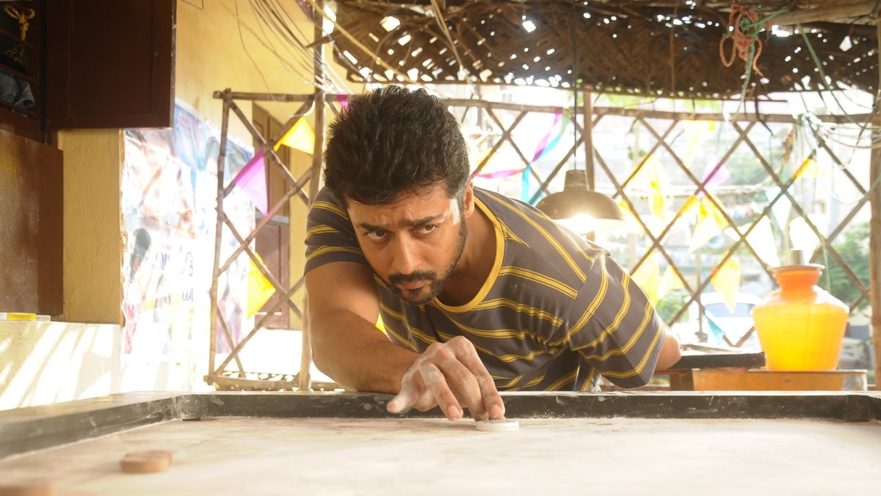 Thaanaa Serndha Koottam Movie Screenshot 1