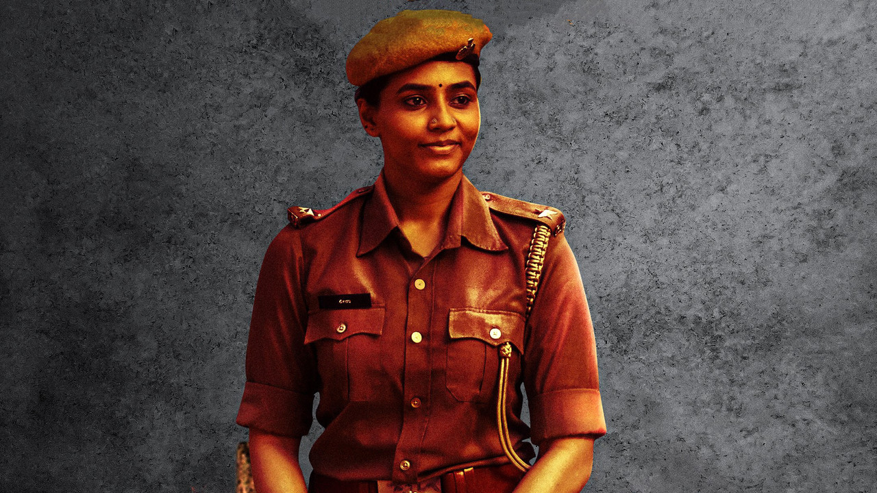 Kantara Movie Screenshot 3