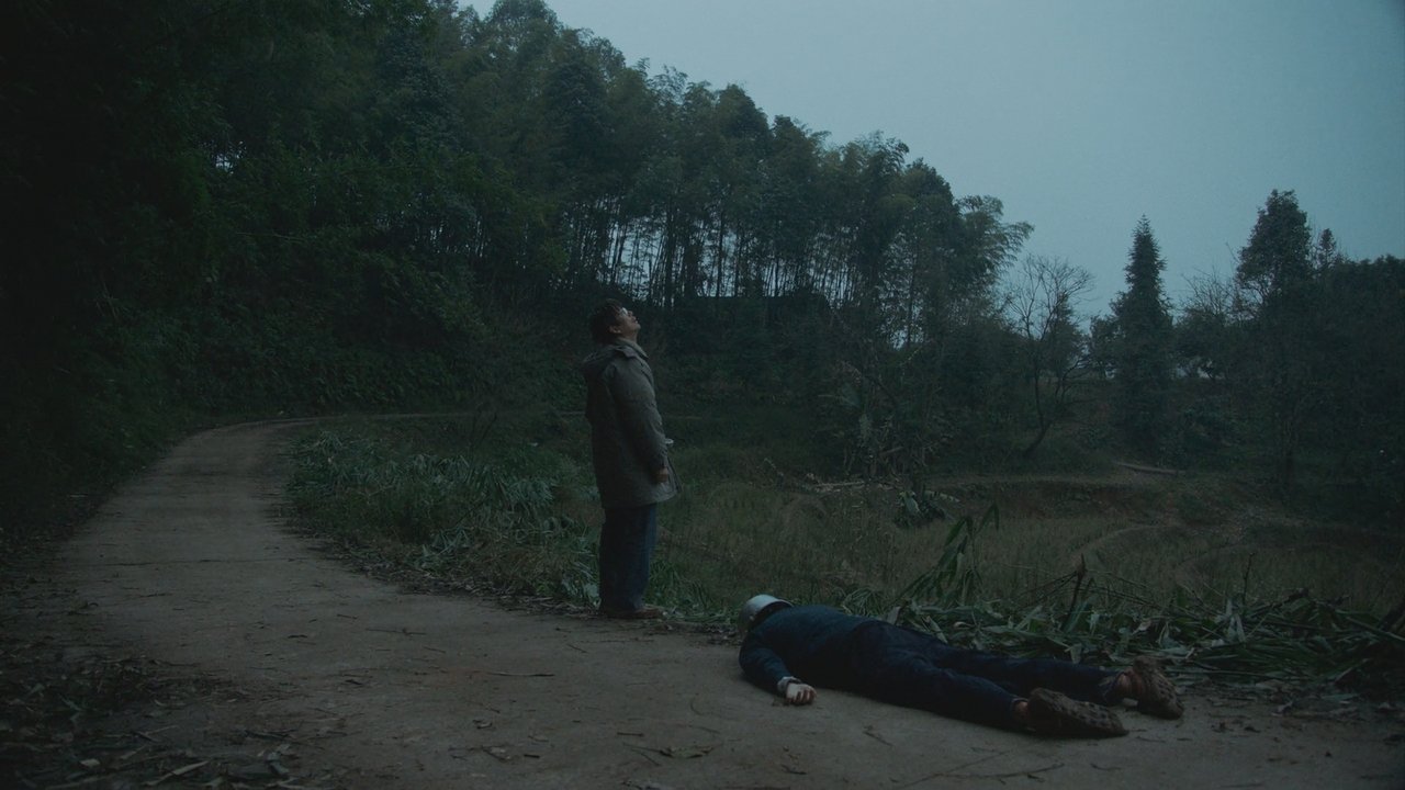 Journey to the West Movie Screenshot 5