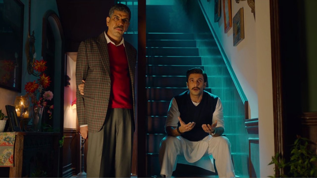 Cirkus Movie Screenshot 3