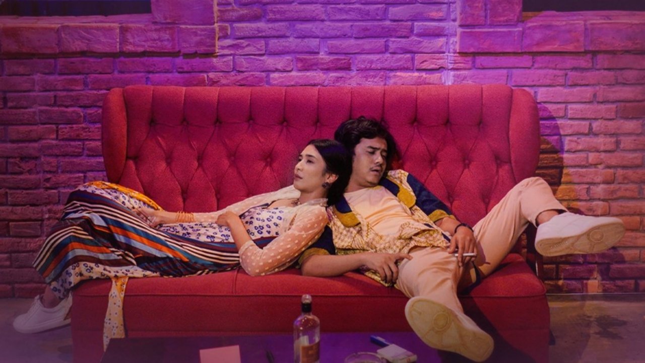 Dilanjutkan Salah Disudahi Perih Movie Screenshot 4