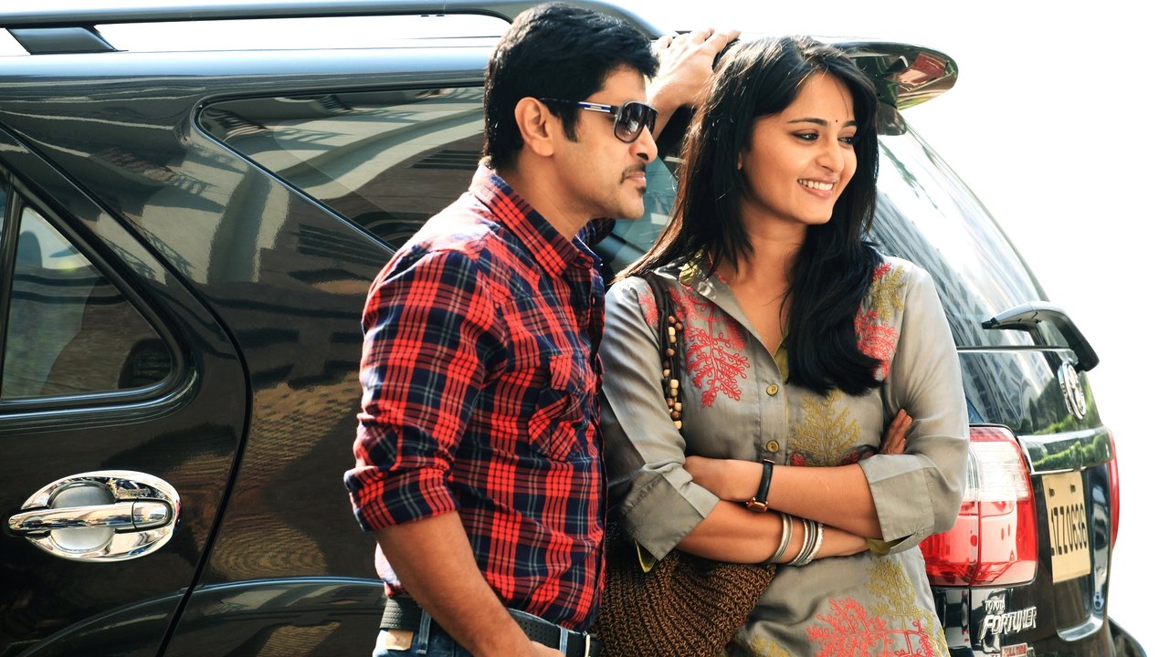 Thaandavam Movie Screenshot 4