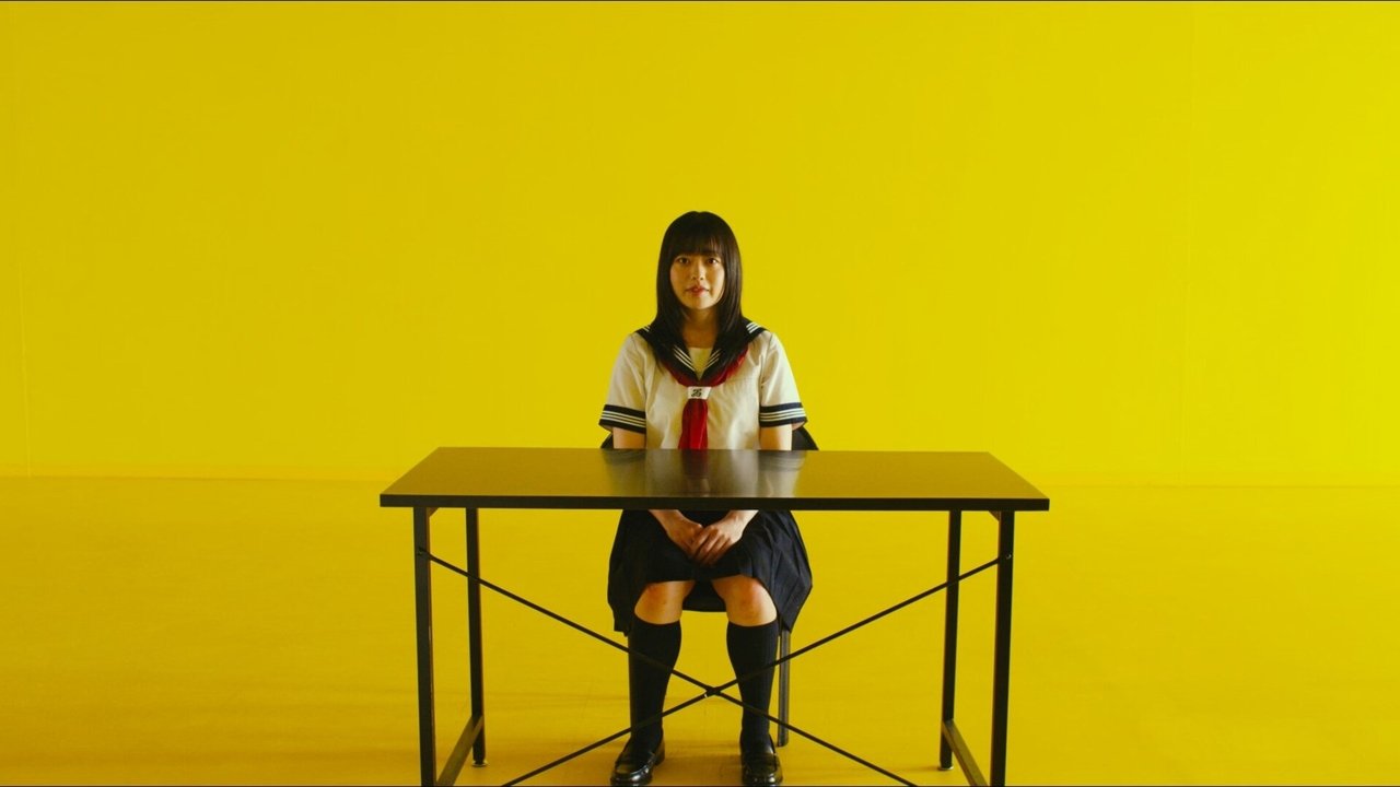 Antiporno Movie Screenshot 1