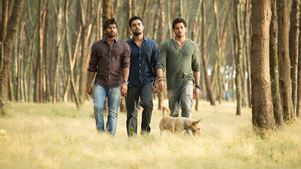 Koothara Movie Screenshot 2