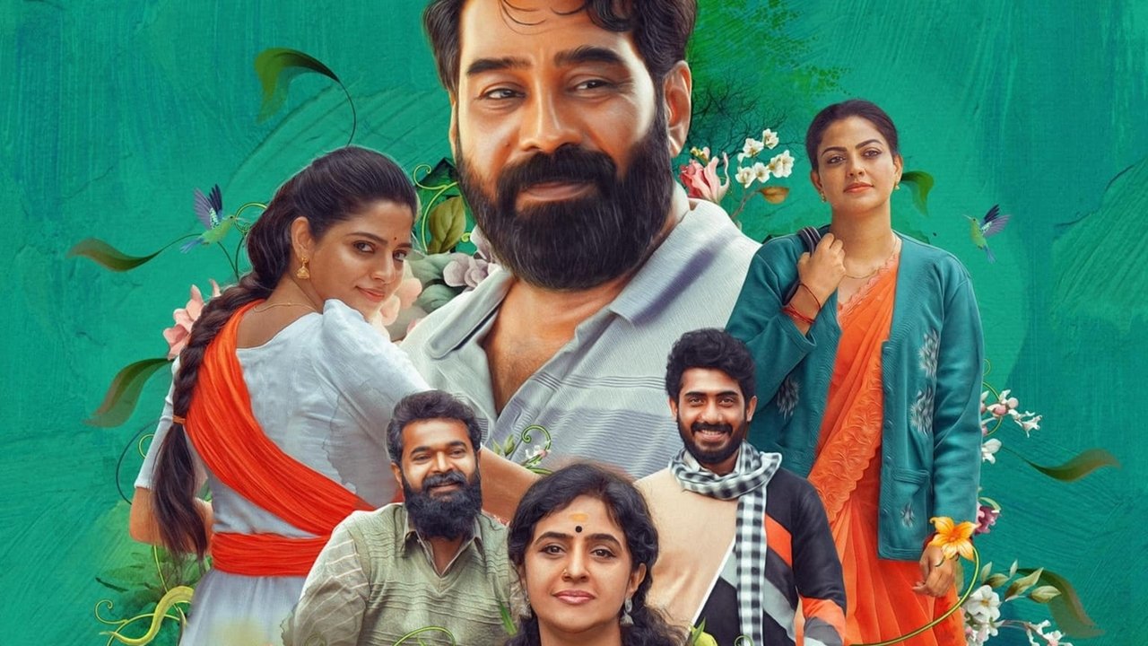 Kadha Innuvare Movie Screenshot 1