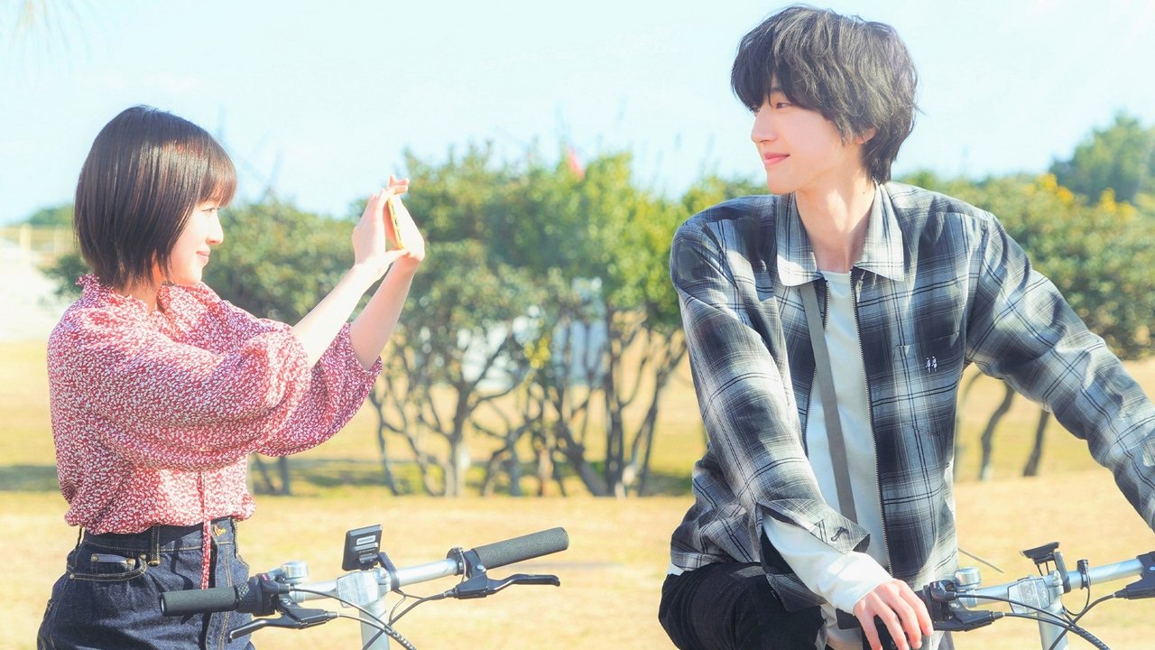 Even if This Love Disappears from the World Tonight Movie Screenshot 3