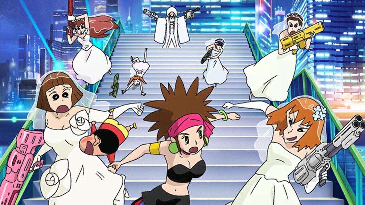 Crayon Shin-chan: Super-Dimension! The Storm Called My Bride Movie Screenshot 2
