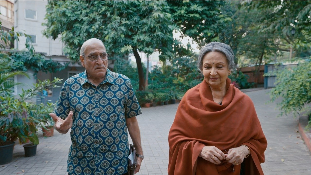 Outhouse Movie Screenshot 1
