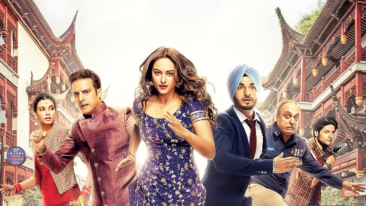 Happy Phirr Bhag Jayegi Movie Screenshot 1