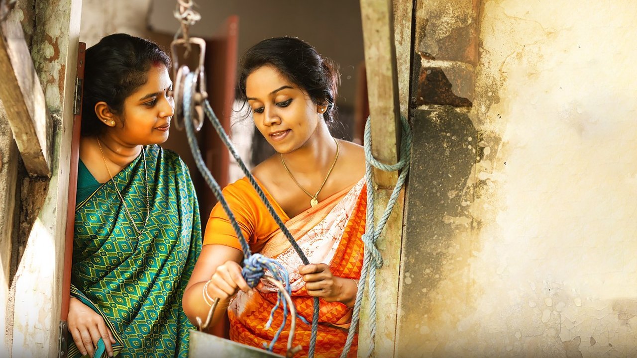 Kuttanpillayude Sivarathri Movie Screenshot 1