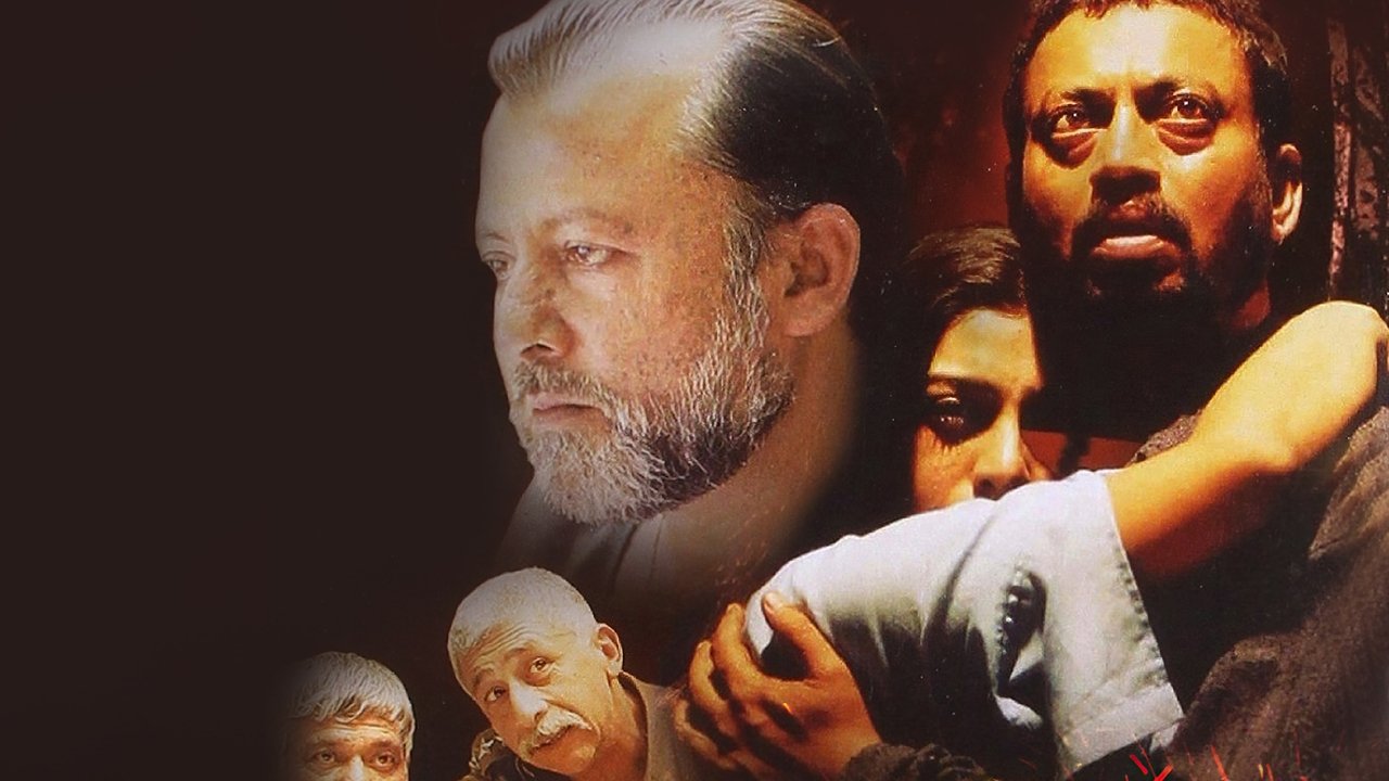 Maqbool Movie Screenshot 2