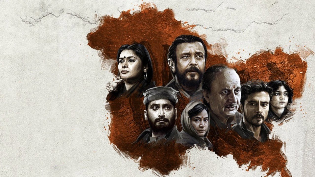 The Kashmir Files Movie Screenshot 1