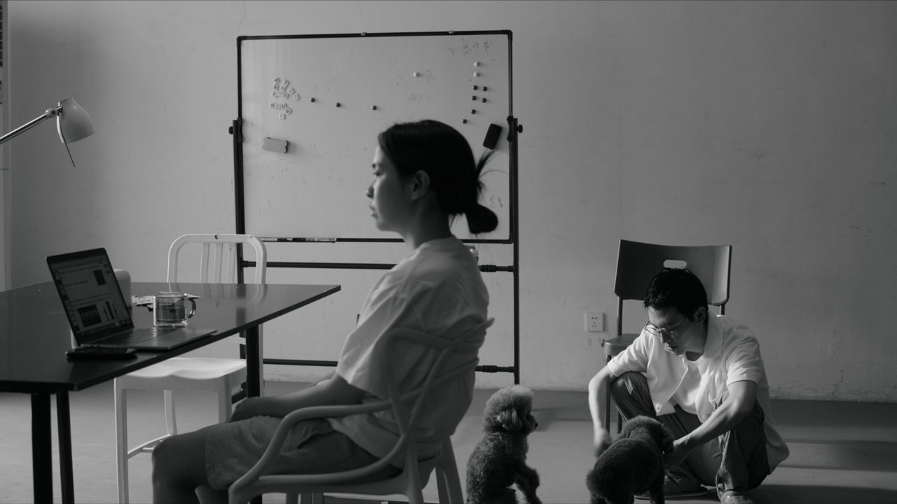 Happy Girls Movie Screenshot 1
