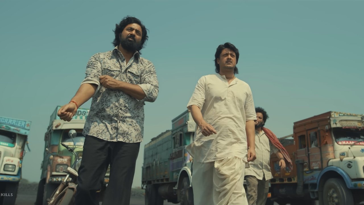 Khadaan Movie Screenshot 3
