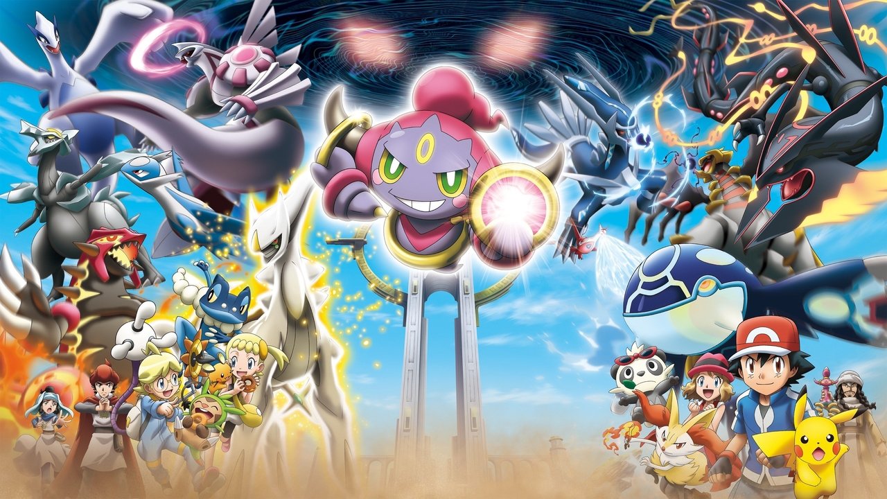 PokÃ©mon the Movie: Hoopa and the Clash of Ages Movie Screenshot 2