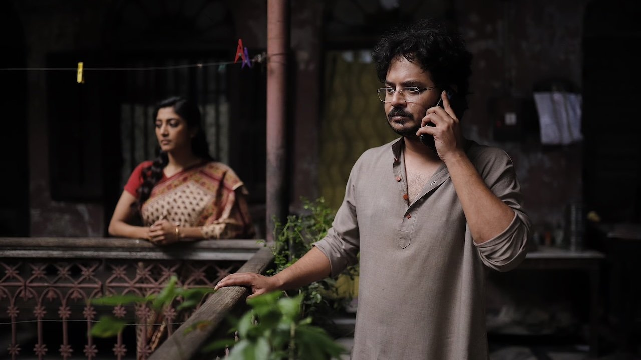 The Terrace Movie Screenshot 1