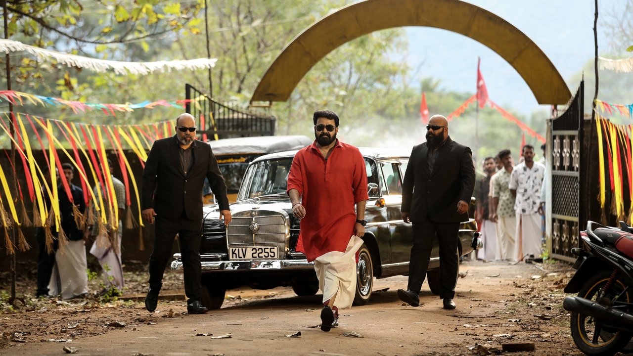 Aaraattu Movie Screenshot 2