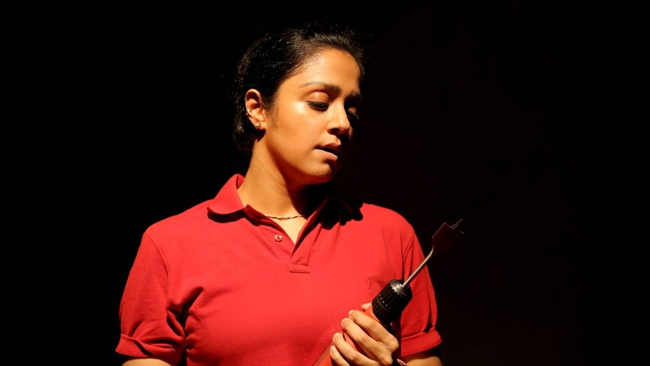 Naachiyaar Movie Screenshot 4