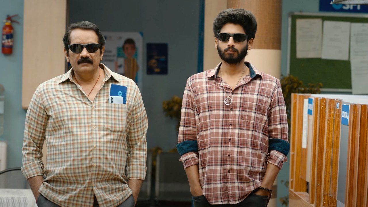 Maruthi Nagar Subramanyam Movie Screenshot 1