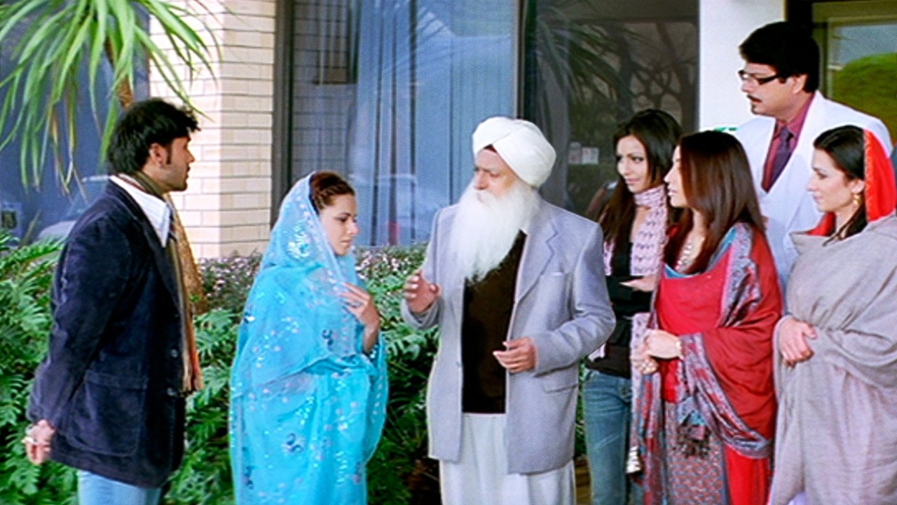 Virsa Movie Screenshot 1