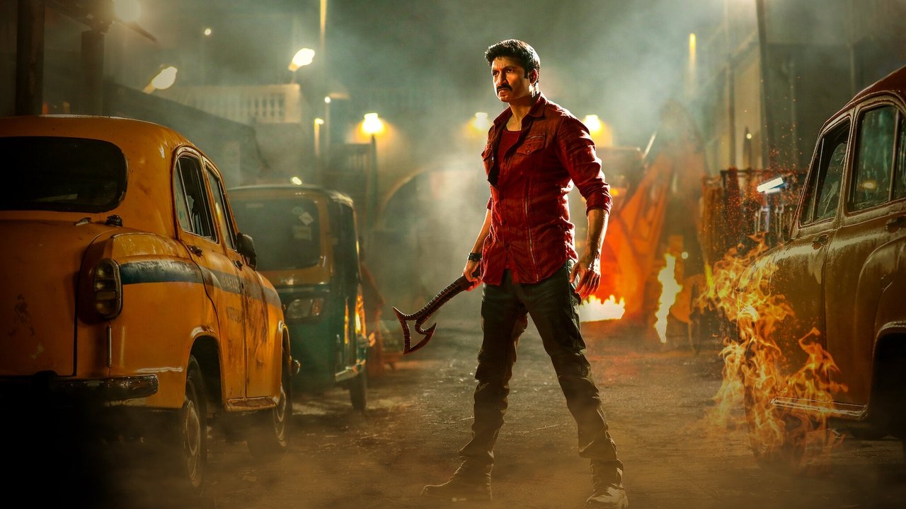 Ramabanam Movie Screenshot 1