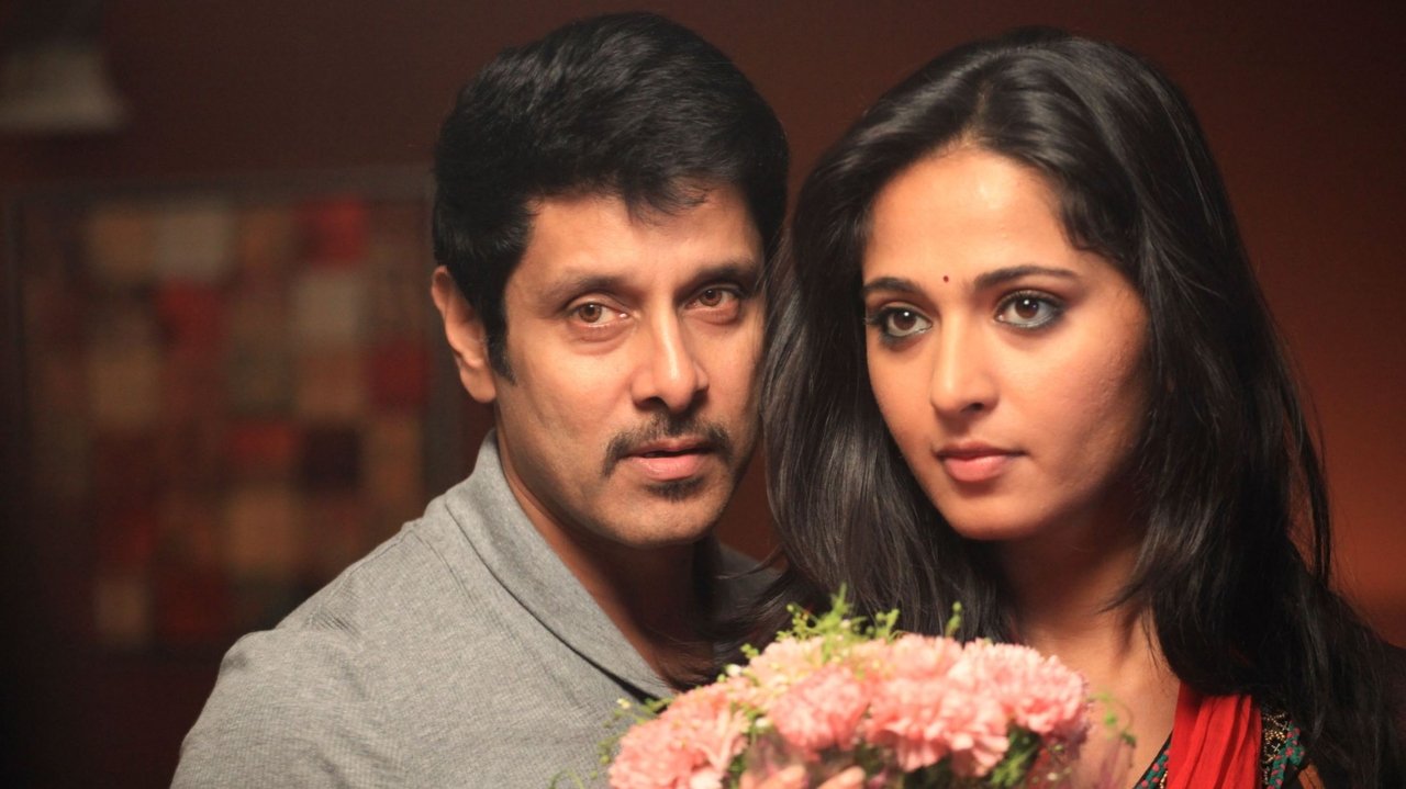 Thaandavam Movie Screenshot 1