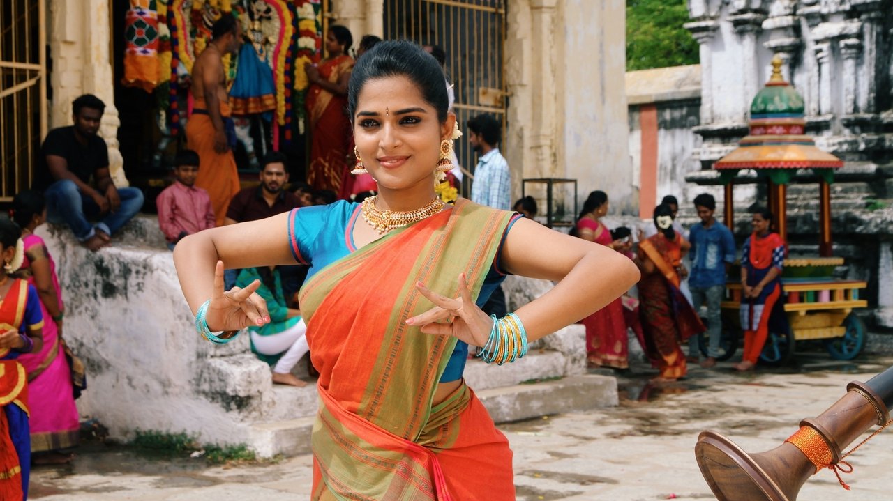 Natpe Thunai Movie Screenshot 1