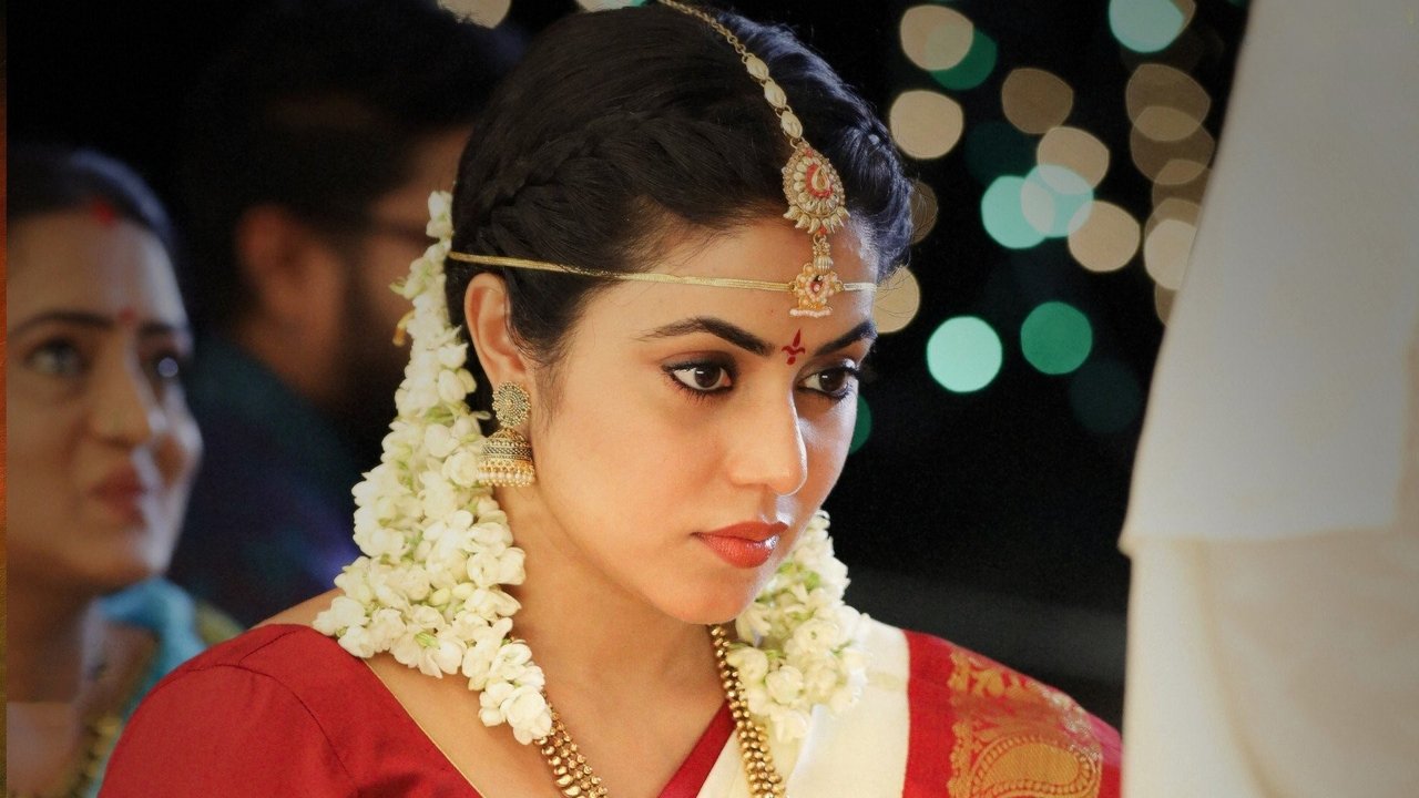 Sundari Movie Screenshot 1