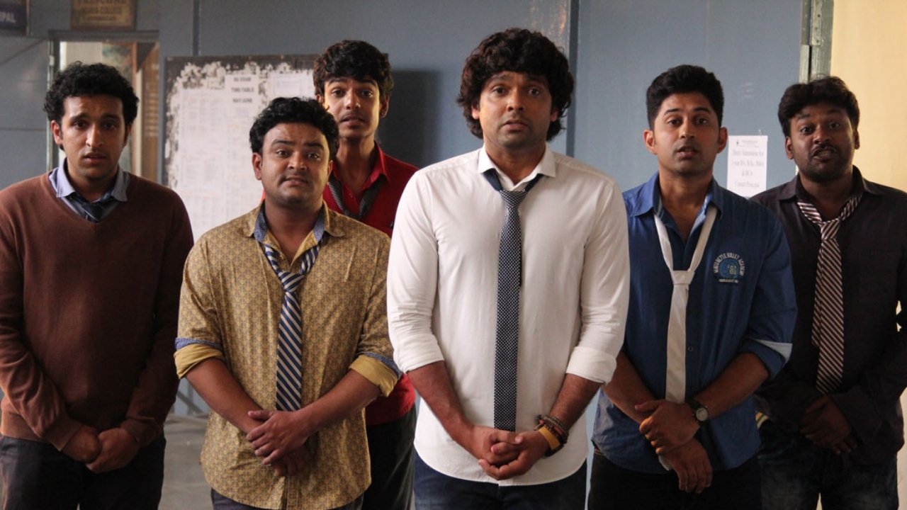 Kirik Party Movie Screenshot 5