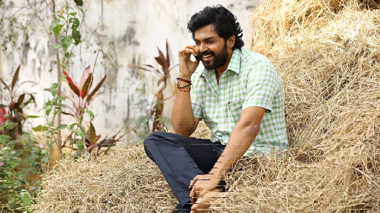 Meiyazhagan Movie Screenshot 5