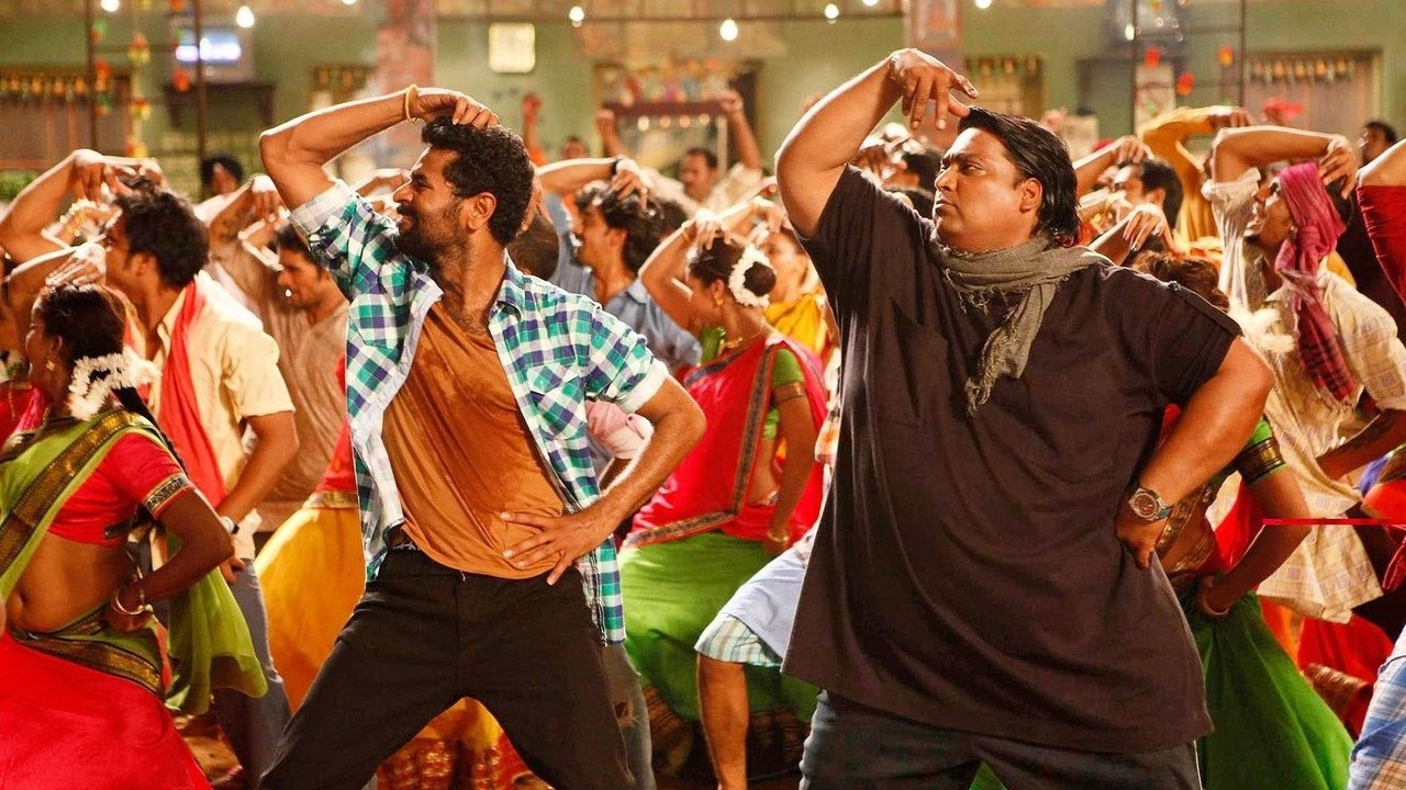 ABCD Movie Screenshot 2