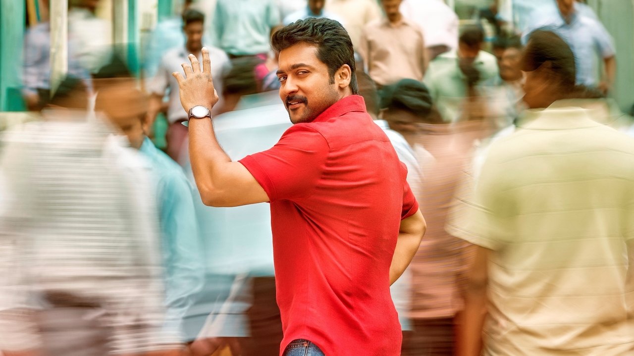 Thaanaa Serndha Koottam Movie Screenshot 3