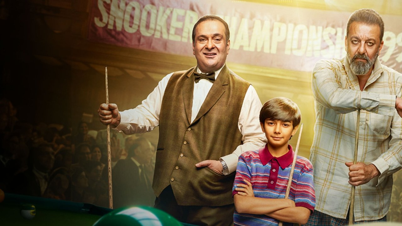 Toolsidas Junior Movie Screenshot 4