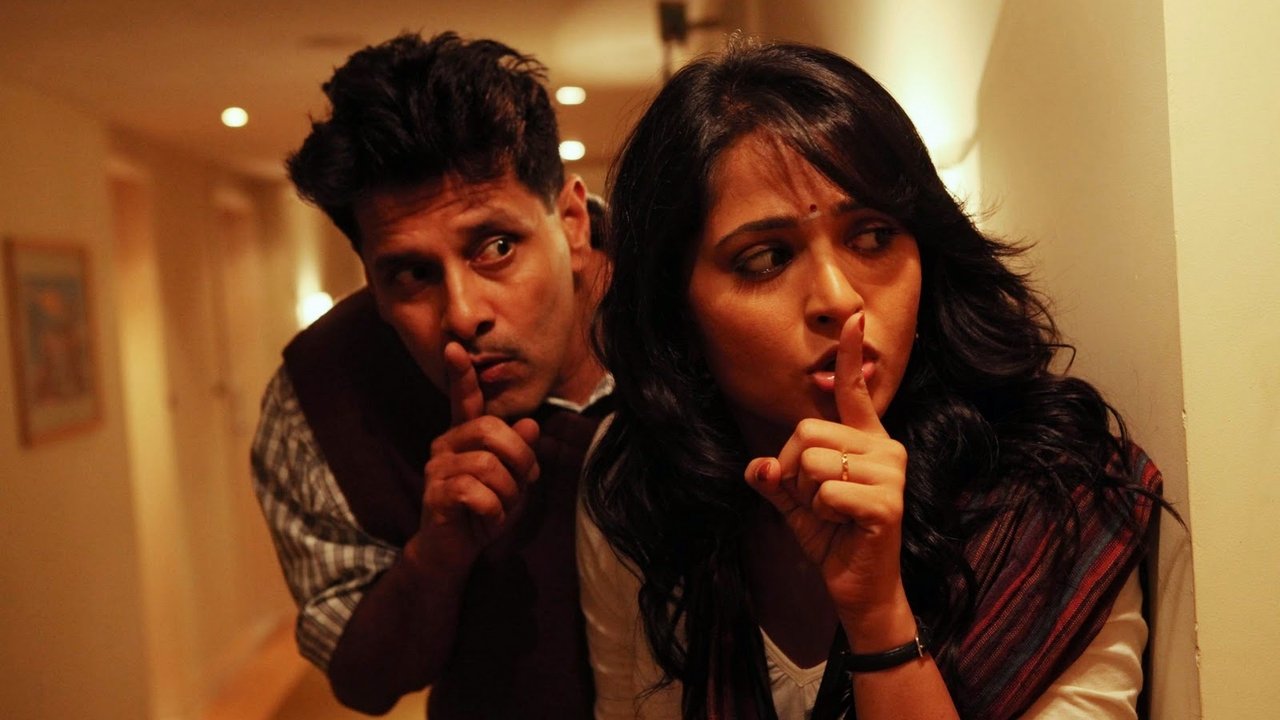 Deiva Thirumagal Movie Screenshot 4