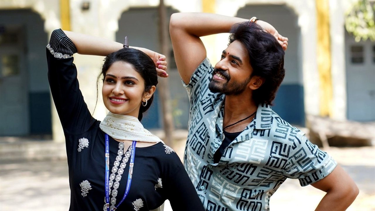 Devaki Nandana Vasudeva Movie Screenshot 5